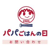 mail_toiawase_logo.psd