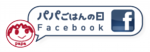 facebook_logo.psd